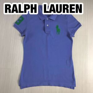 RALPH LAUREN ラルフローレン ポロシャツ レディースサイズ M パープル ビッグポニー