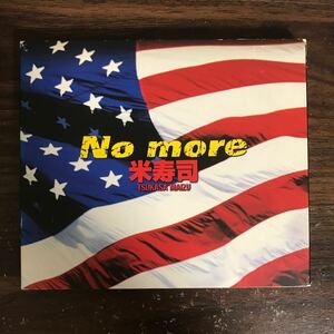 G015 中古CD100円 米寿司 No more(完全初回限定盤)(DVD付)