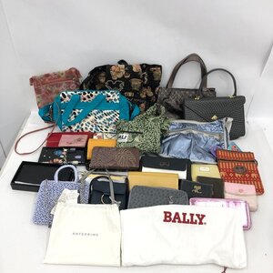 ANTEPRIMA/BALLY/Paul Smith 他 バッグ、財布　おまとめ【CLAM2030】