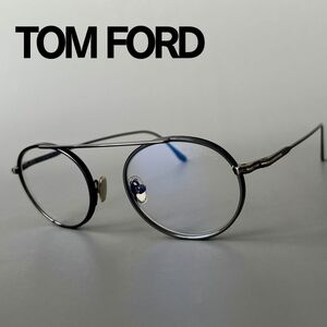  トムフォード メガネ TOM FORD メンズ レディース オーバル FT5692 ガンメタ メタル ブルーライトカット 眼鏡 グレー セル巻き 丸メガネ