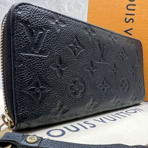 【極美品 現行モデル】ルイヴィトン LOUIS VUITTON ジッピーウォレット 長財布 モノグラム アンプラント レザー ブラック 黒 メンズ M61864