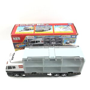 TAKARA TOMY タカラトミー トミカ おかたずけコンボイ 警察カラーVer. ミニカー 収納 F09-112