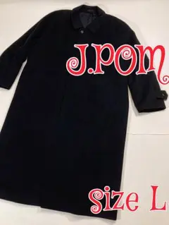 J.POM カシミア混　ウールロングコート　ブラック　L 日本製