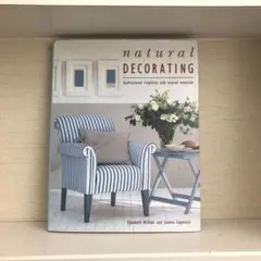 ゲリラ‼️☆コンラン書籍 「Natural Decoratingまたま:インテリア