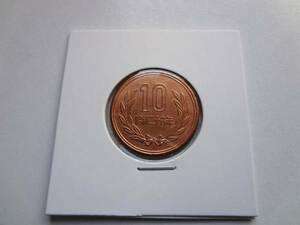 ギザ　１０円青銅貨　昭和２６年　 美品！　Ｆ000