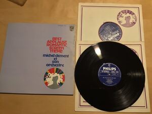 【2LP】MICHEL CLEMENT / BEST APPLAUSE ROMANTIC SCREEN THEME (FD-9219～20) / ミッシェル・クレマン楽団 / ロマンティック / アプローズ