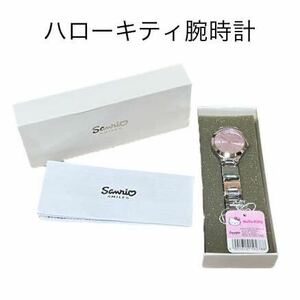 ★新品★未使用★ ハローキティ 腕時計 サンリオ