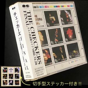 廃盤 非売品 帯付美品★CD「FINAL〜ラスト武道館ライブ 1992.12.28」チェッカーズ★藤井フミヤ CHECKERS 2枚組 1993年盤 Rainbow Station