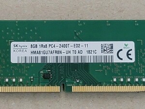 残り8枚 ☆中古8GBメモリー/SKhynix CHINA 8GB 1Rx8 PC4-2400P-E02-11 動作確認未了☆8枚まで送料185円