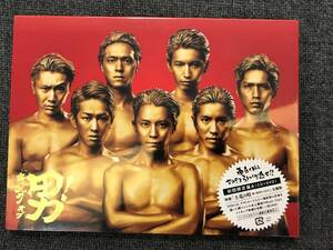 新品未開封CD★関ジャニ∞　キング　オブ　男！..　特別仕様盤A(2014/02/19)/TECI849..