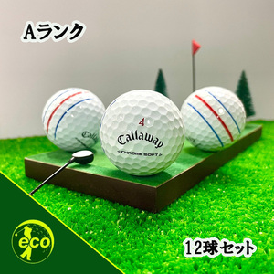 ロストボール キャロウェイ クロムソフト トリプルトラック ホワイト 12球 Aランク 中古 ゴルフボール Callaway 送料無料