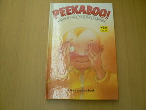 PEEKABOO!　PRICE/CLAVEIE　Knopf　仕掛け絵本　洋書　　VⅠ