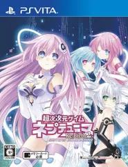 【中古】超次次元ゲイム ネプテューヌRe;Birth2 SISTERS GENERATION (通常版) - PS Vita