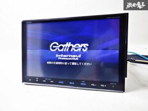 ★売り切り★ホンダ純正 Gathers ギャザズ インターナビ 08A40-5U0-410 VXM-165VFEi 8インチ Bluetooth DVD カーナビ 棚C9