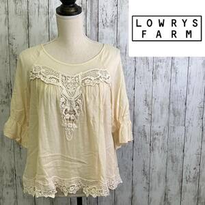 LOWRYS FARM★ローリーズファーム★コットン レース カットソー ブラウス★サイズM　05-354