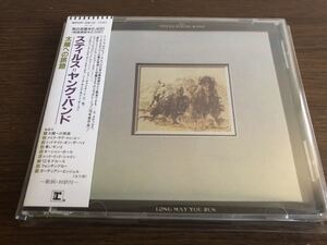 「太陽への旅路」スティルス=ヤング・バンド 日本盤 旧規格 WPCP-3910 帯付属 Long May You Run / The Stills-Young Band