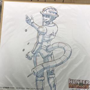 アニメイトカフェ HUNTER×HUNTER アニカフェ （ハンターハンターカフェ） キメラアント 池袋 メルエム 色紙 特典