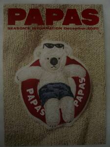 ☆PAPAS パパス PAPAS 　SEASON