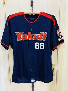 【期間限定】東京ヤクルトスワローズ、松谷秀幸、背番号68、2006年実使用ユニフォーム