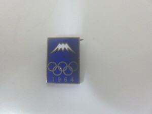 1964年 東京オリンピック ピンバッジ ★30433