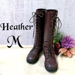 Heather ヘザー レースアップ ロングブーツ 【M】 ブラウン