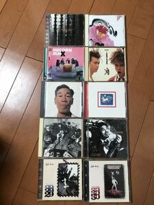 希少！unicorn☆ユニコーン&奥田民生☆CD☆10枚セット☆名盤☆貴重！激レア！ジャンク！