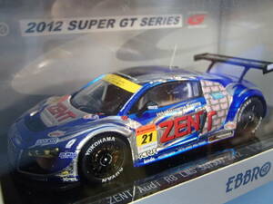 難あり エブロ 1/43　ゼントアウディR8　LMS #21　SUPER GT300 2012　44753