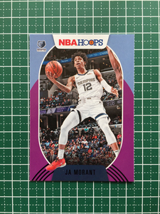 ★PANINI 2020-21 NBA HOOPS #120 JA MORANT［MEMPHIS GRIZZLIES］PURPLE パラレル版「SP」★