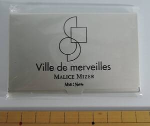 ☆A304■MALICE　MIZER　マリスミゼル　アルミ　名刺ケース■GAKUTO/Ville　de　merveilles　未使用