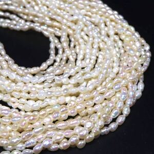 1円〜!!【セット売り】●本真珠ネックレス3点おまとめ●J 約163.5g 約55.0-75.0cm 約3.8mm珠 pearl necklace パール DA7/- B143