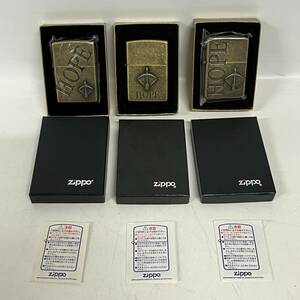 1円~【まとめ売り】ジッポ ZIPPO オイルライター 1999/2000年製 ホープ HOPE 3点 喫煙具 煙草道具 タバコグッズ 箱付き J140547