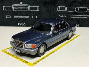 iScale 1/18 Mercedes Benz 560 SEL S class (W126) year 1985 nautical blue metallic　メルセデス　ベンツ