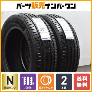 【2023年製 未走行 超バリ溝】ミシュラン プライマシー 4 205/60R16 2本セット ノア ヴォクシー ステップワゴン ジューク アテンザ MAZDA3