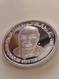 イエメン 1965 1リアル銀貨プルーフ SIR WINSTON CHURCHILL