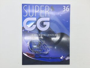 Q5L SUPERCG/ジャガーEタイプ T型フォード フェラーリ166F2/FL プリマスフューリ シトロエンDSデカポタブルブガッティ ISOイセッタ 69