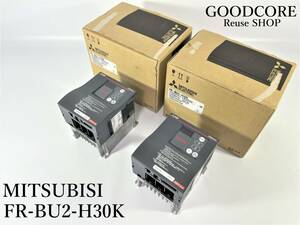 三菱電機 MITSUBISHI FR-BU2-H30K ブレーキユニット 2個セット●R111450