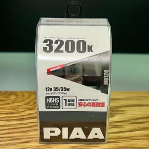 《送料無料》PIAA 二輪車用 H6HS ヘッドライトバルブ ハロゲン 12V 35W/35W 3200K MB128 FTR250 CBX125 MBX125F XL125R MTX200R SR125　