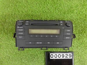 トヨタ プリウス ZVW30/ZVW35 純正 CDプレーヤー オーディオ 86120-47360 CQ-JS0900AJ 中古ジャンク品 ZC000929