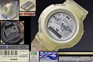 【CASIO カシオ G-SHOCK】Polar science center AIR・SEA・ICE モデル AW-5000NS-7E3T スケルトン アナログｘデジタル 説明書 ケース付き