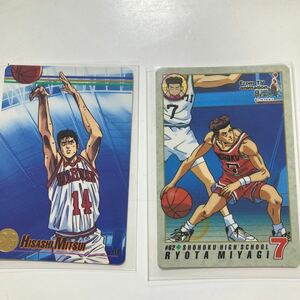 S☆カードアニメ《slam dunkスラムダンク 三井寿&宮城リョータ 2枚セット》少年ジャンプマンガ井上雄彦勝