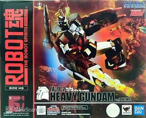 ROBOT魂 261 / 機動戦士ガンダム FA-78-2 ヘビーガンダム ver. A.N.I.M.E. 未開封新品☆