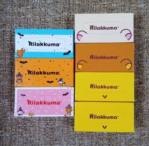 リラックマ ローソンオリジナル ミニティッシュボックス 6種 プラス1個 未使用 コリラックマ キイロイトリ ハロウィン〈商品説明必読〉
