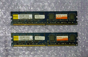 ■□CFD ELIXIR PC2-6400U DDR2-800 1GB×2枚 中古品□■