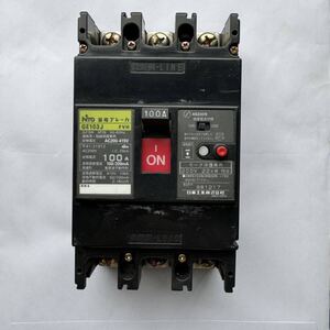 日東 漏電ブレーカ GE103J 中古 使用可能100/200mA 200V 100A 山形より