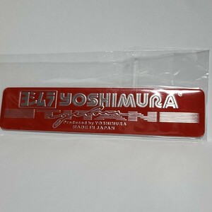 ヨシムラ YOSHIMURA TITAN チタン レッド 耐熱アルミステッカー 1枚 【新品】 【即決】 【送料無料】