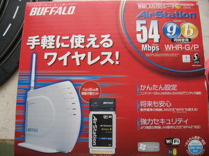 バッファロー　BUFFALO　　エアステーション　　ジャンク