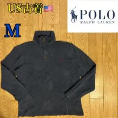 Polo Ralph Lauren ハーフジップセーター M ダークグレー