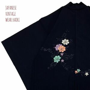 #7760 黒 羽織 花柄 刺繍 着物 絵羽 羽織り 和物 レトロ アンティーク