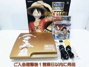 【1円】PS3 本体 320GB ワンピース海賊無双 GOLD EDITION CECH-3000B 初期化/動作確認済 L03-730tm/G4