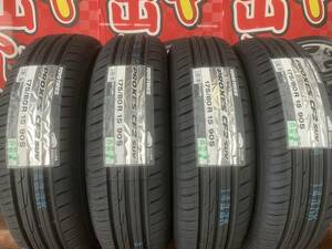 175/80R15送料税込４本29.150円 TOYOプロクセス CF2 SUV パジェロミニ テリオスキッド